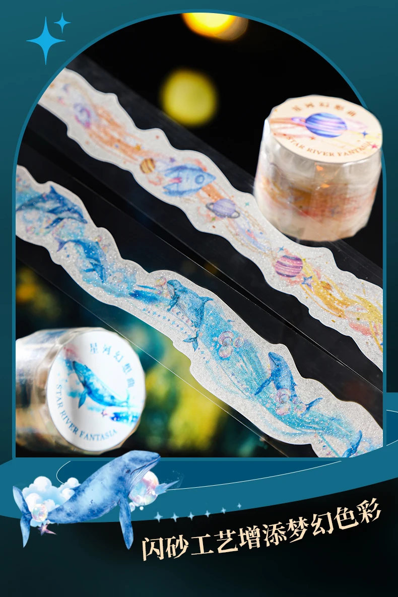33mm * 2m Ocean Planet Butterfly Federband DIY handgemachtes Material Scrapbook dekoratives Material Ästhetik Briefpapier – Detail 8
