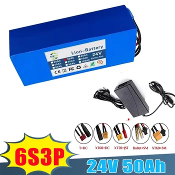 Batteria al litio 2026, pacco batterie 6s3p 24V 20Ah 30Ah 18650 25.2V 20000/30000mAh con caricabatterie