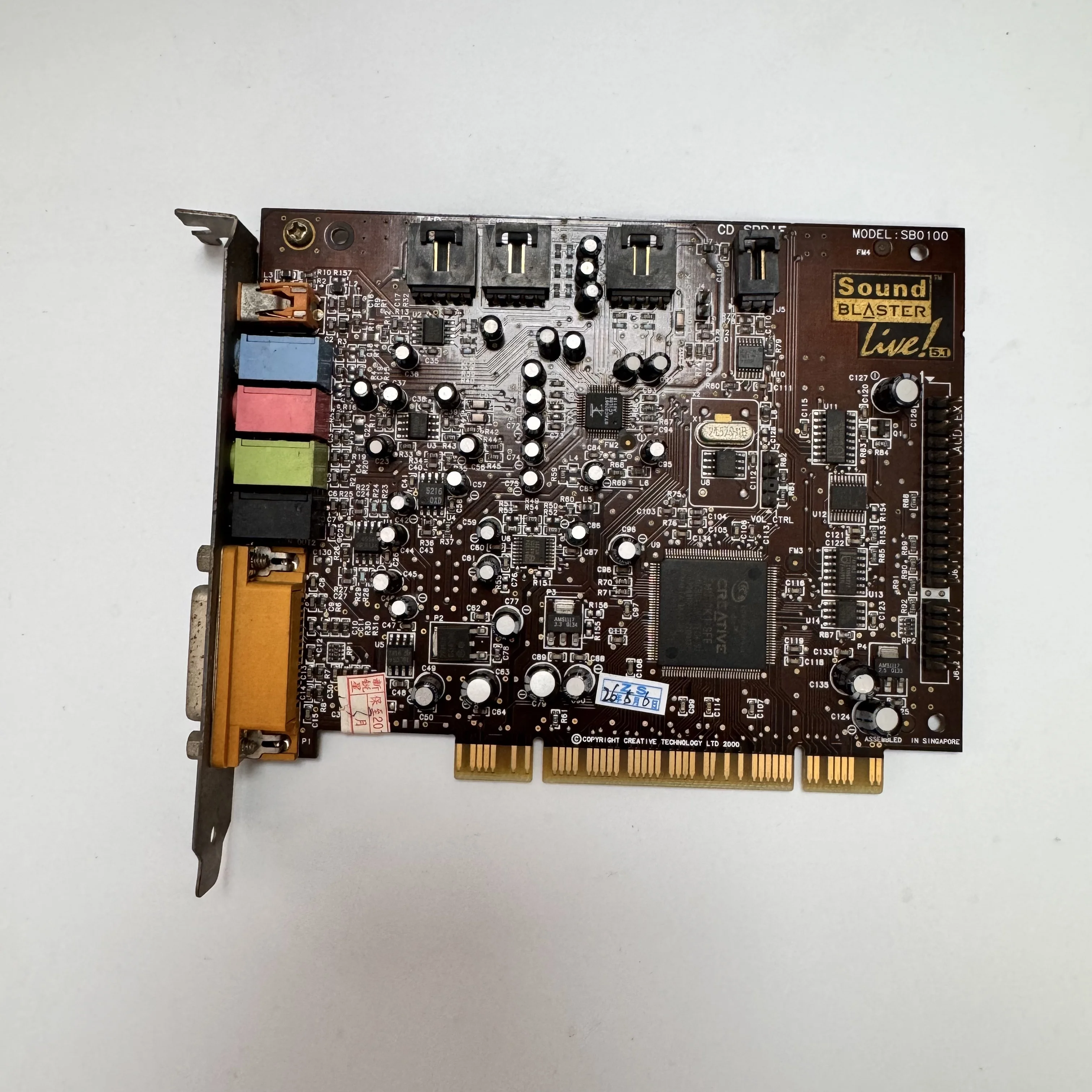 ONKYO WAVIO SE-80PCI 스테레오 하이파이 사운드 카드 듀얼 RCA 로터스 헤드(라인 인/라인 아웃) 48kHz