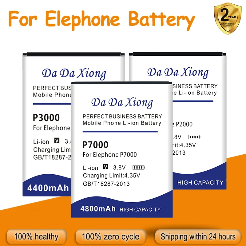 

DaDaXiong Brand New Battery For Elephone P2000 C P3000 S P5000 P8000 P7000 P9000 Lite High Quality Inventory Free kit