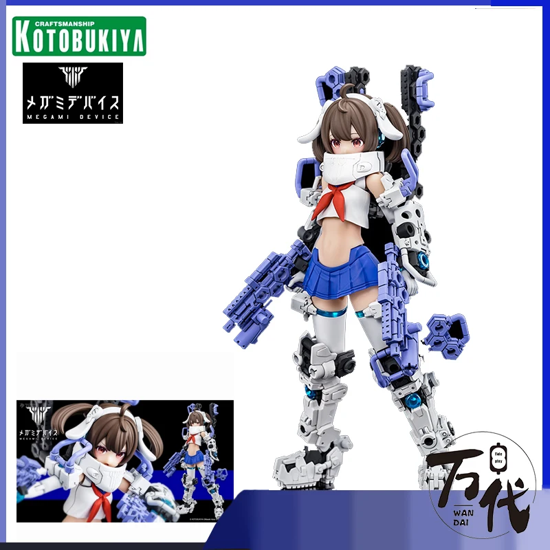 

Товары реальная оригинальная коробка Kotobukiya BUSTER DOLL KP682 X 01 робот женский солдат сборная экшн-модель игрушки праздник