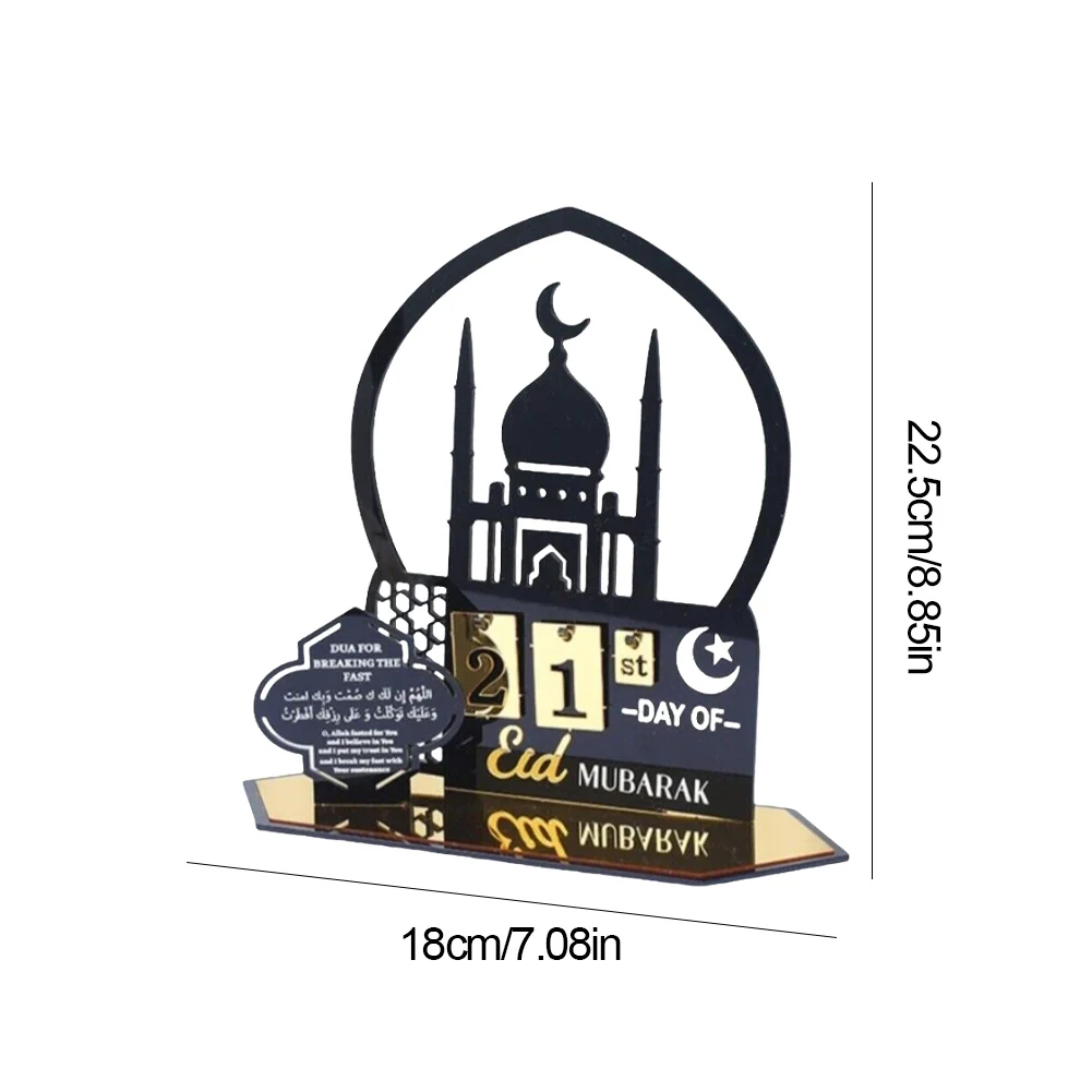 2024 라마단 30 일 카운트다운 강림절 달력 탁상 장식, 아크릴 보드 테이블 장식, 달 별, 가정용 Eid Mubarak