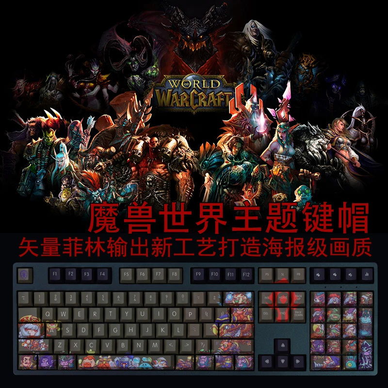 Desenhos Animados Anime Gaming Wow Key Caps Pbt Dye Subbed Keycaps Cherry Profile Keycap para World of Warcraft 108 Chaves Grupo Lados