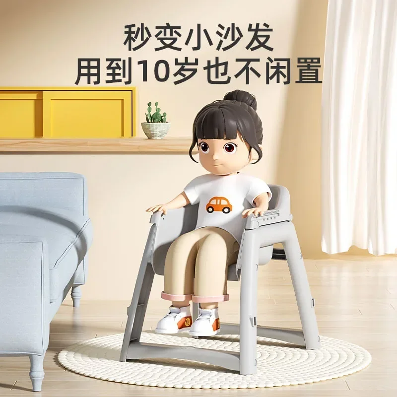 Thickened Children's Dining Chair Hotel Restaurant Commercial Multi Functional Baby Dining Chair Baby