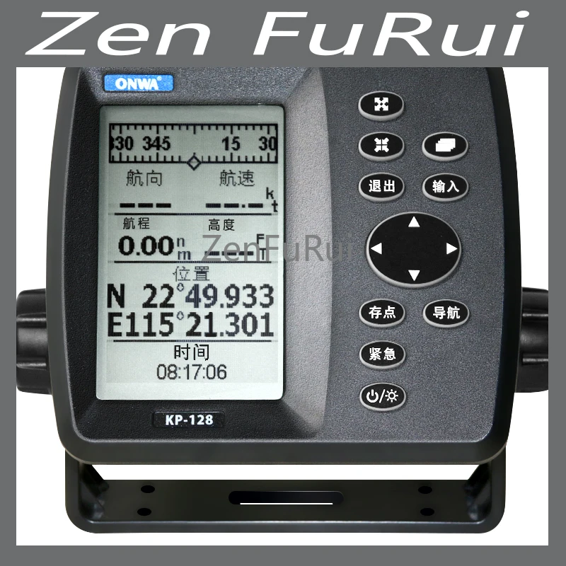 

Marine GPS Satellite Navigator Onwa KP-128 Guard Guide Locator Theodolite