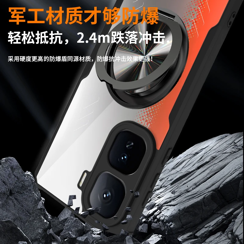 Magnetic 360° Rotation Stand Phone Case with Graphene Heat Dissipation and Shockproof Protection