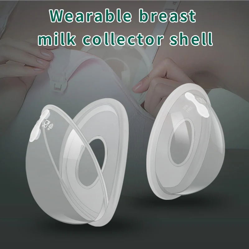 2Pcs Breast Milk Collector Baby Feeding Anti-leakage Reusable