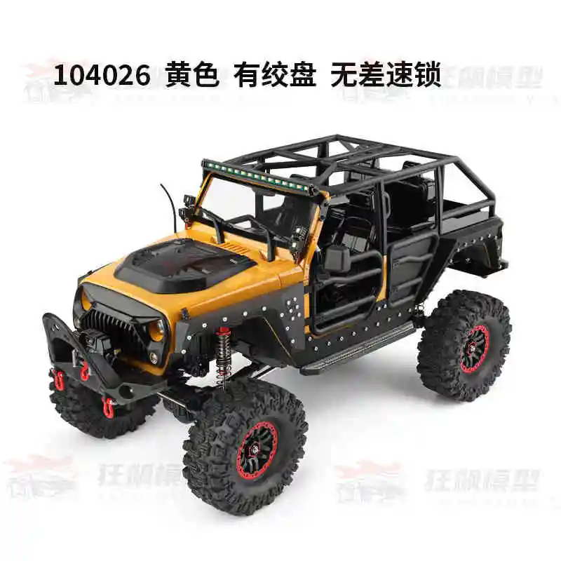 1:10 Wltoys Remote Control 104026 4wd With Electric Winch Off-Road Vehicle Wrangler Replica Alloy Differential Lock Xmas Gift 4