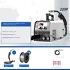220V Gas-free carbon dioxide gas shielded welding machine All-in-one machine Small second welding machine Household gasless 4