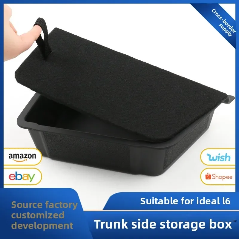 It is suitable for the trunk side storage box, trunk hidden storage box and car interior of the Ideal L6