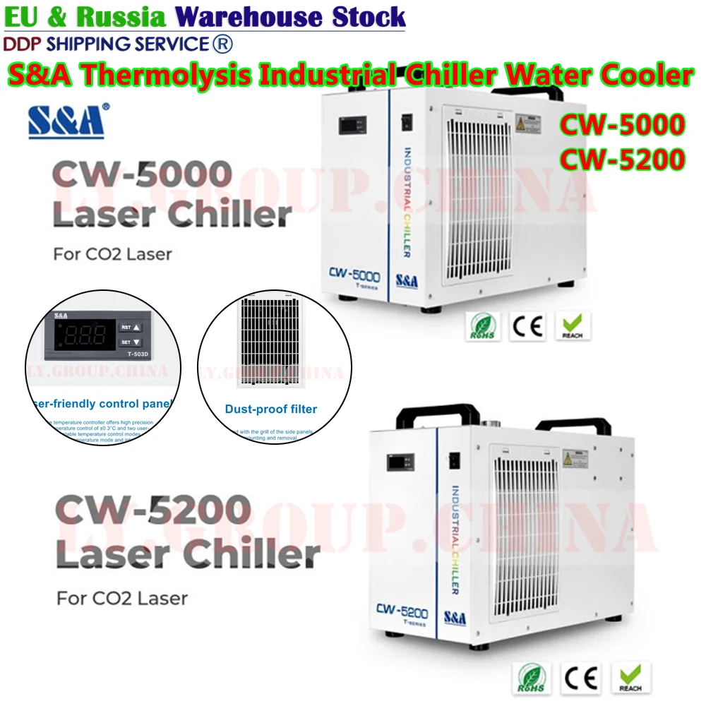 

Chiller CW5000 S&A CW 5200 Water Cooler Thermolysis Industrial for Laser Engraving Machine 130W Co2 Spindle Cooling Free