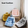 1pc Rabbit Ear Shaped Cushion Office Seat Backrest Thickened Plush Seat Cushion Super Soft Decoration Home 1