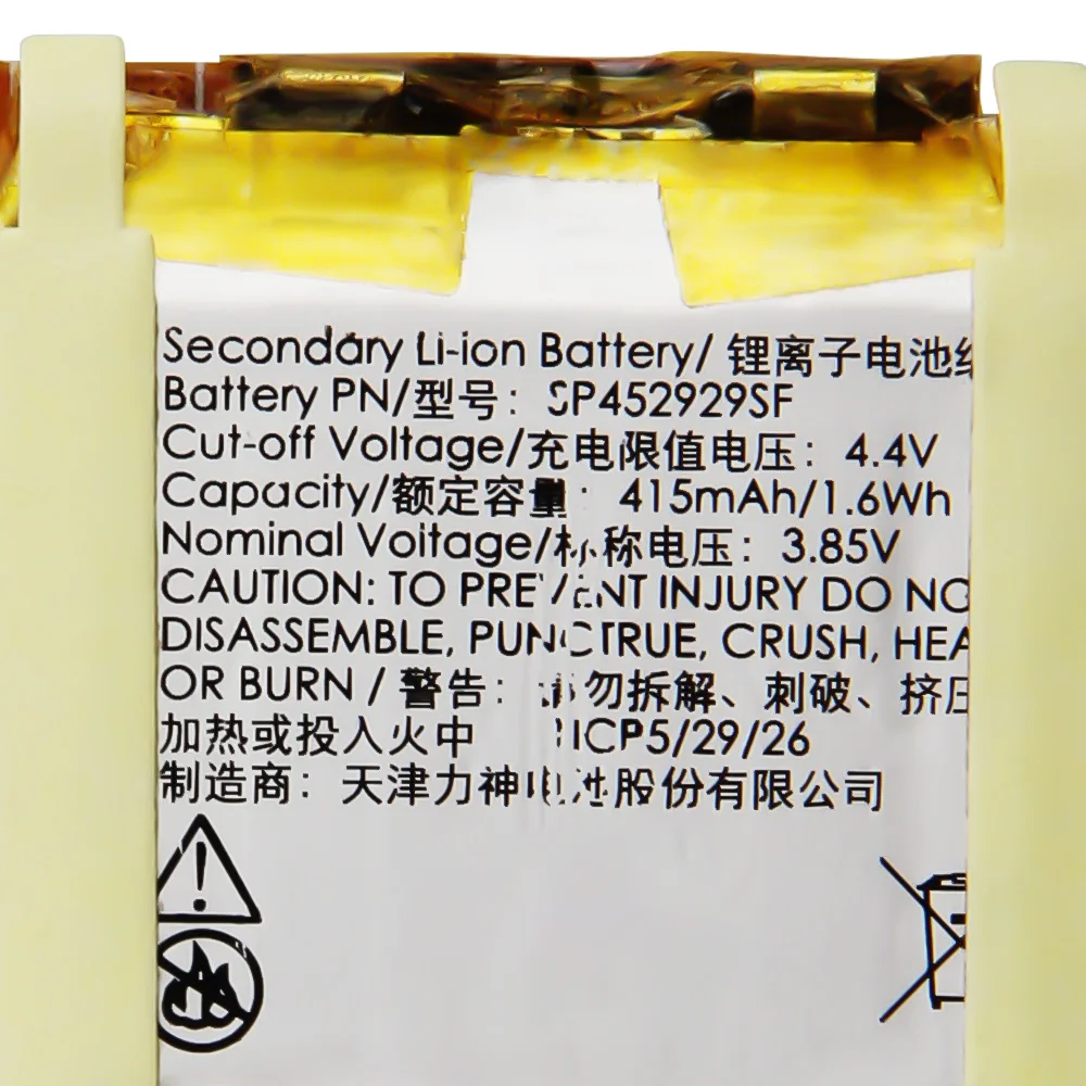 Replacement Battery SP452929SF For TicWatch Pro 4G Bluetooth version Watch TicWatch S2 Battery 415mAh