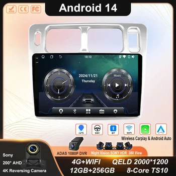 Android 14 para Mitsubishi Pajero iO 1998 - 2007 reproductor de Radio de coche Carplay navegación GPS Android Auto estéreo 5G WiFi BT No 2din 1