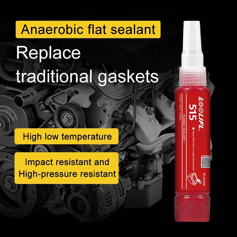 515 anaerobic top sealant, motor sealant instead of flange cover reducer, specially designed for high temperature heavy mechanical oil-resistant maintenance 3