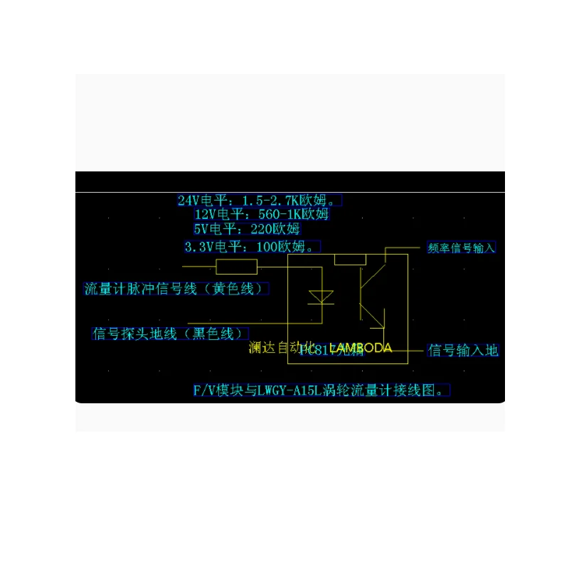 F/V 변환 모듈, 전압 디지털 변환기, 아날로그 주파수 변환기 모듈, 0-10V, 5V