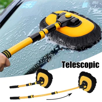 Nouveau vadrouille de lavage de voiture brosse de nettoyage télescopique longue poignée vadrouille de nettoyage barre courbée rétractable brosse de lavage de voiture outils de nettoyage de voiture 1