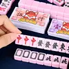 Chinese Style Mini Mahjong Set Mahjong Tiles Set Mini Game Mah-Jongg Set Travel Family Leisure Time Game Traditional 2