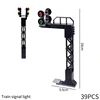 MOC City Train Building Block Train Track Corridor Elevating Rod Pedestrian Crossing Assembly Children's Toy Birthday Gift 3