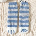 Striped blue