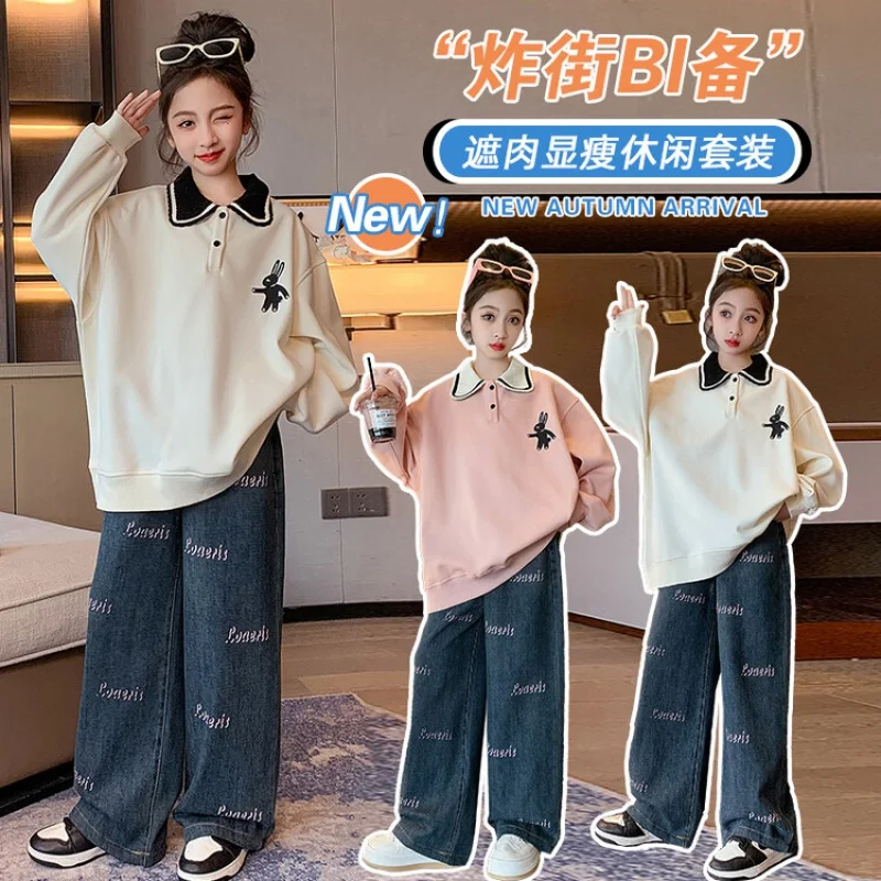 

Girls Spring and Autumn Clothing Sweatshirt Pants 2 Piece Set 4-16 Years Children's Outdoor Outfits Casual Sports Fashion Suit