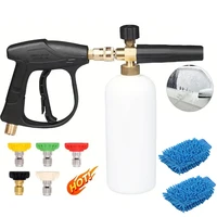 High Pressure Washer Gun With PA Foam Pot Universal Spray Nozzle Car Wash Set 1/4" Quick Connector Easy M22 Connection 1