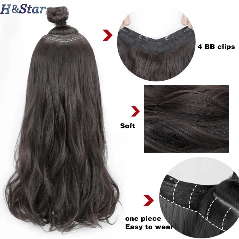 H&STAR 18Inch Long Synthetic Curly Wavy 4Clip One Piece V-shaped Clip in Hair Extensions Black Brown  Hairpieces for Women