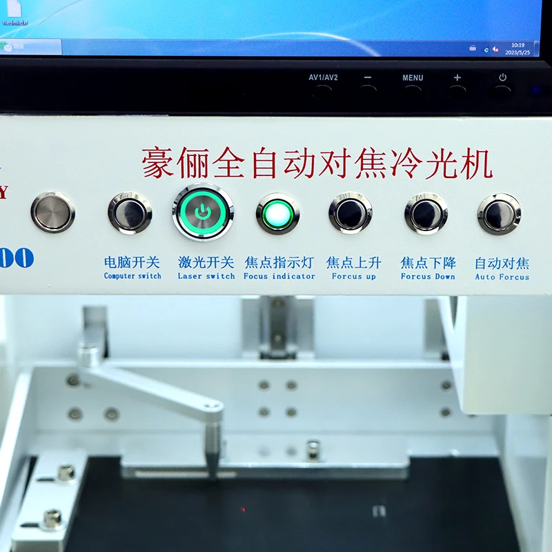 Newest model factory LG500SE Cold Laser Machine for Lcd LED Screen Removal Back Glass Repairing