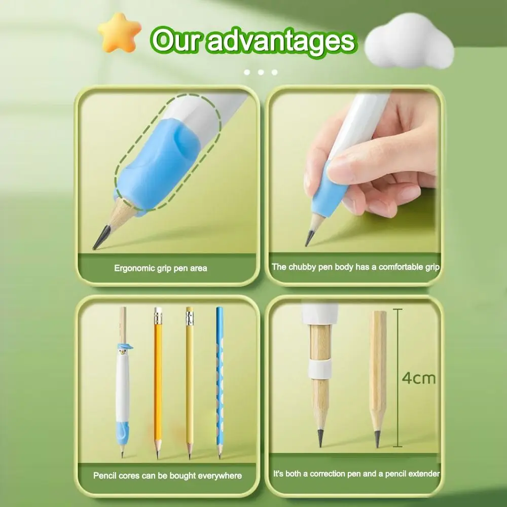 다기능 보조 그립 교정기 휴대용 미끄럼 방지 어린이 쓰기 자세 펜 홀더 쓰기 자세 교정 훈련