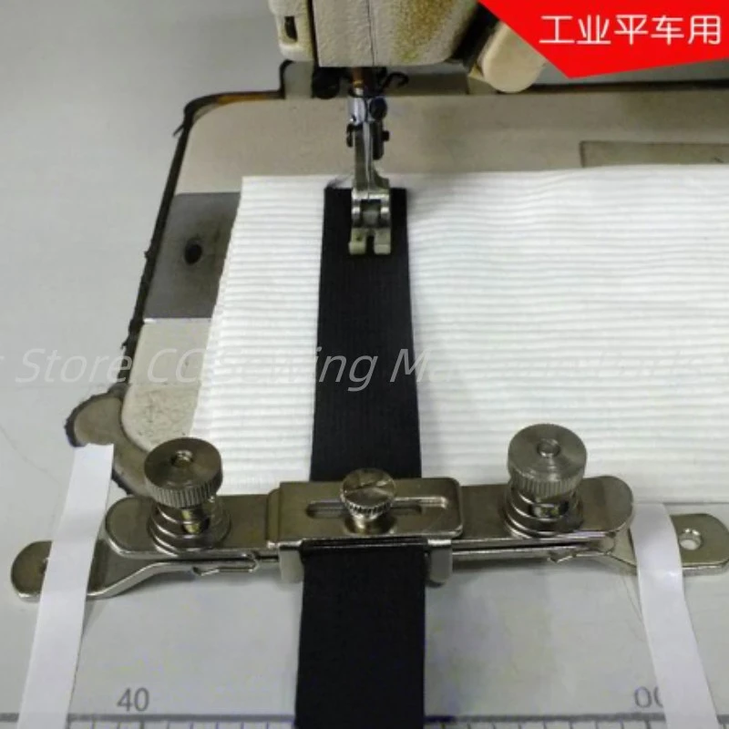 Clamp For Elastic Band, Lace, bing, Industrial Sewing Machine Parts