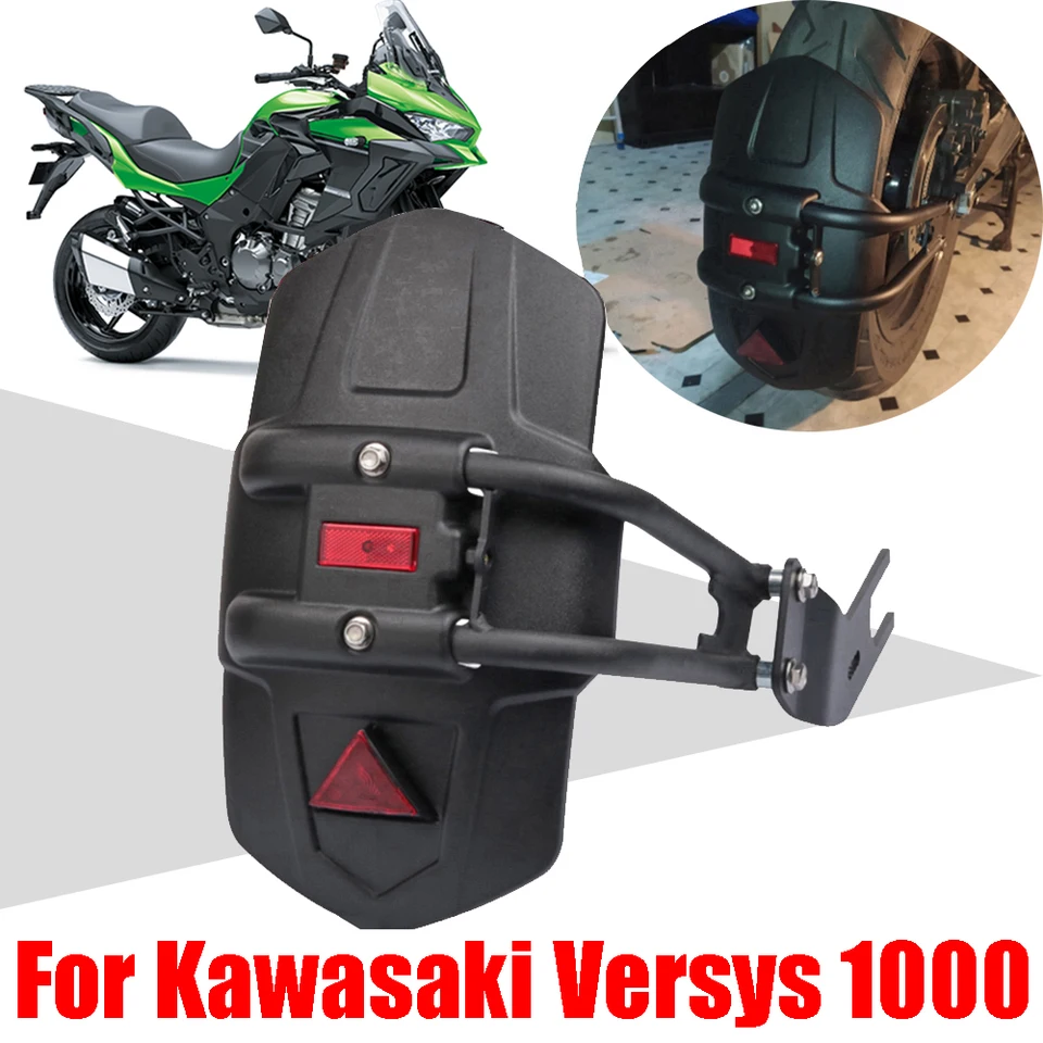 マッドガード スプラッシュガード カワサキ 用 VERSYS-X300用
