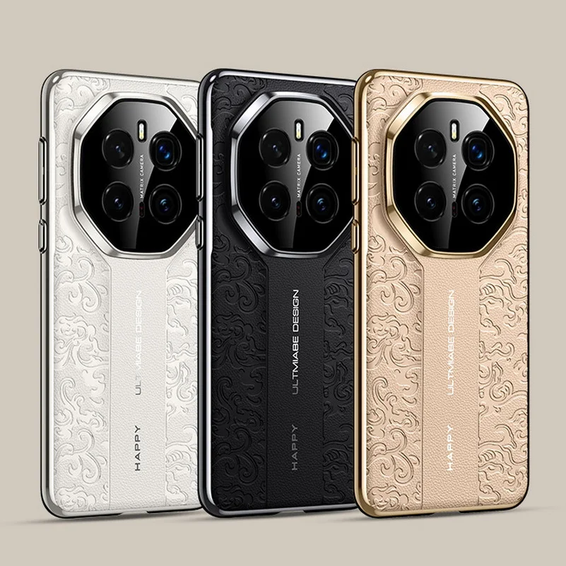 Luxury Auspicious Cloud Embossed Leather Phone Case