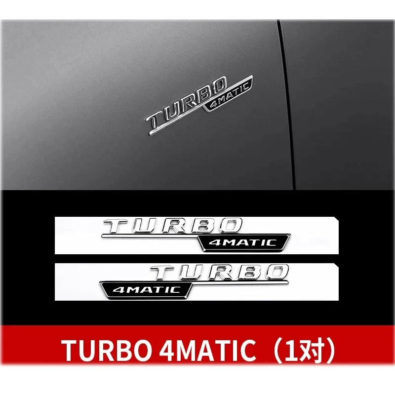 메르세데스 벤츠 A35 터보 4MATIC 엠블럼 - 실버 블랙 레터링, W176 W177 차량 펜더 트렁크 리어용 고품질 로고 스티커