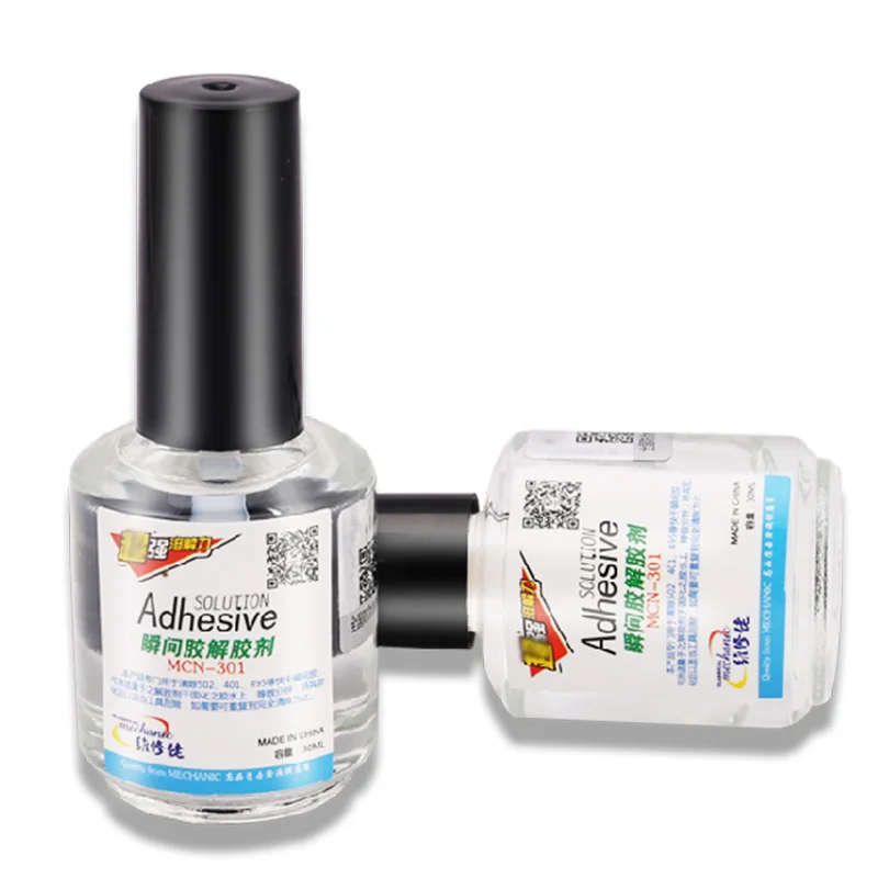 MECHANIC MCN-301  MCN-302 Professional instant degumming agent 502 Efficient Glue Remover 20g Dissolving Debonder Glue