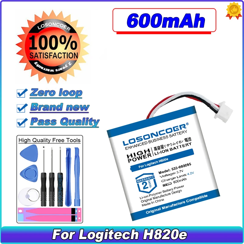 

LOSONCOER 533-000095 600mAh Battery For Logitech H820e