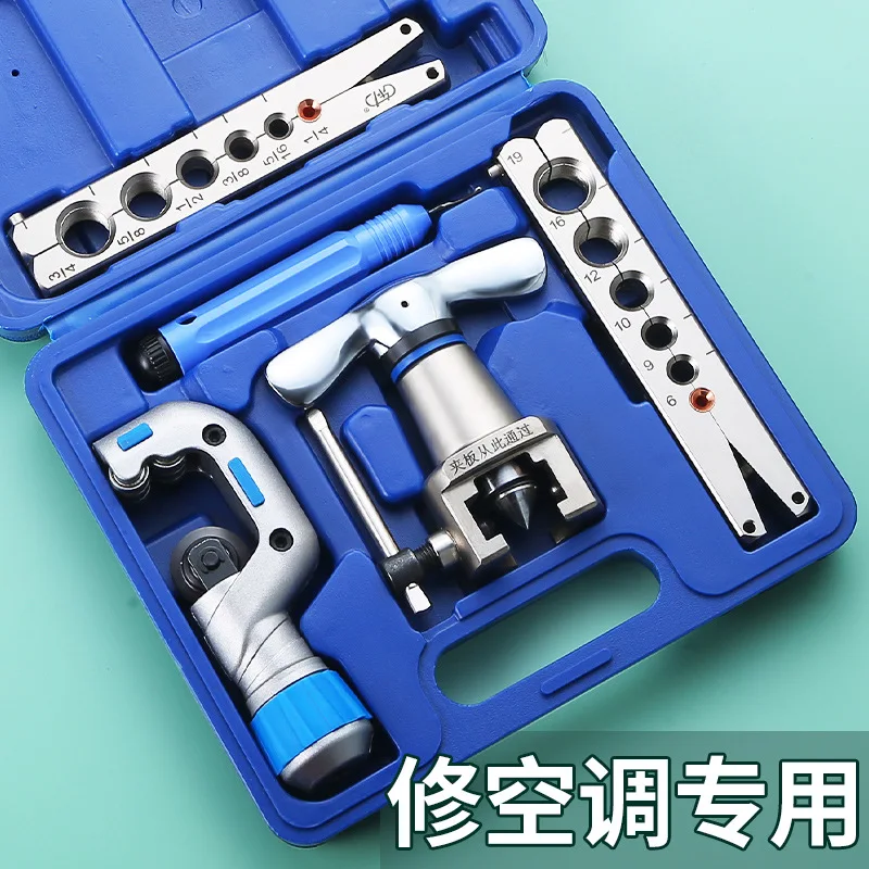 Air Conditioning Copper Tube Expander Manual Tube Expander