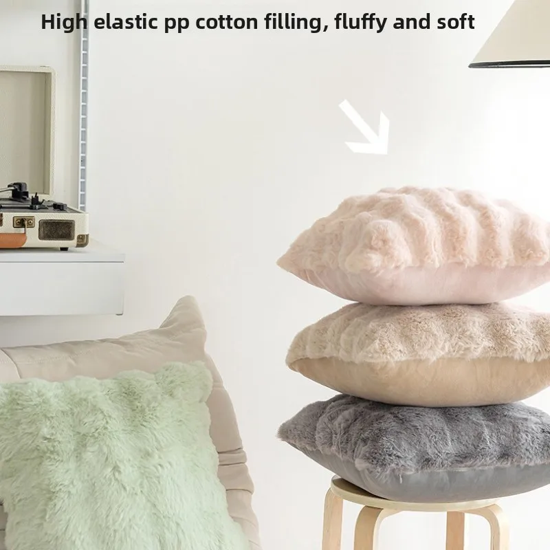 Bubble Velvet Pillow Cover Pure Color Plush Living Room Sofa Cushion Cover Study Bedroom Sample Room Decorative Pillow Cover