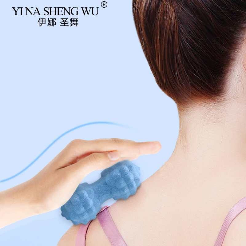 Fascia Ball Foot Massage Ball Neck Membrane Peanut Sole Muscle Relaxation To Relieve Fatigue Sport Arch Back Fascia