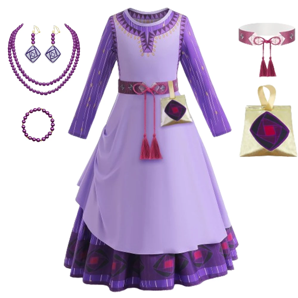 Girls Dress Children Princess Dress Arlo Cinderella Asha Candy Cosplay Gown Long Hair Dress Up Mermaid Costume Kid Belle Girl Costumte