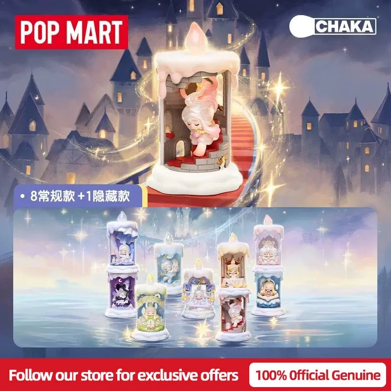  신상품 POPMART CHAKA 캔들라이트 완더 시리즈 수집용 피규어 블라..