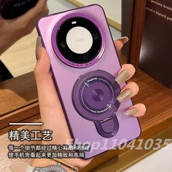 Magnetic Bracket Holder Magsafe Phone Case with Laser Matte Finish and Built-in Stand for Honor Magic5 Lite (Purple)