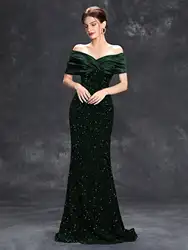 Elegant Pleated Sequin Velvet Fishtail Evening Gown - S (Dark Green)
