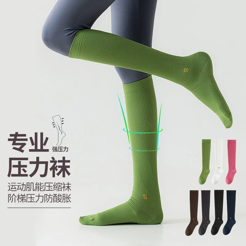 

Compression Stockings cotton yoga sports Men Women Nursing Cycling Socks Blood Circulation Promotion Slimming Compression Socks