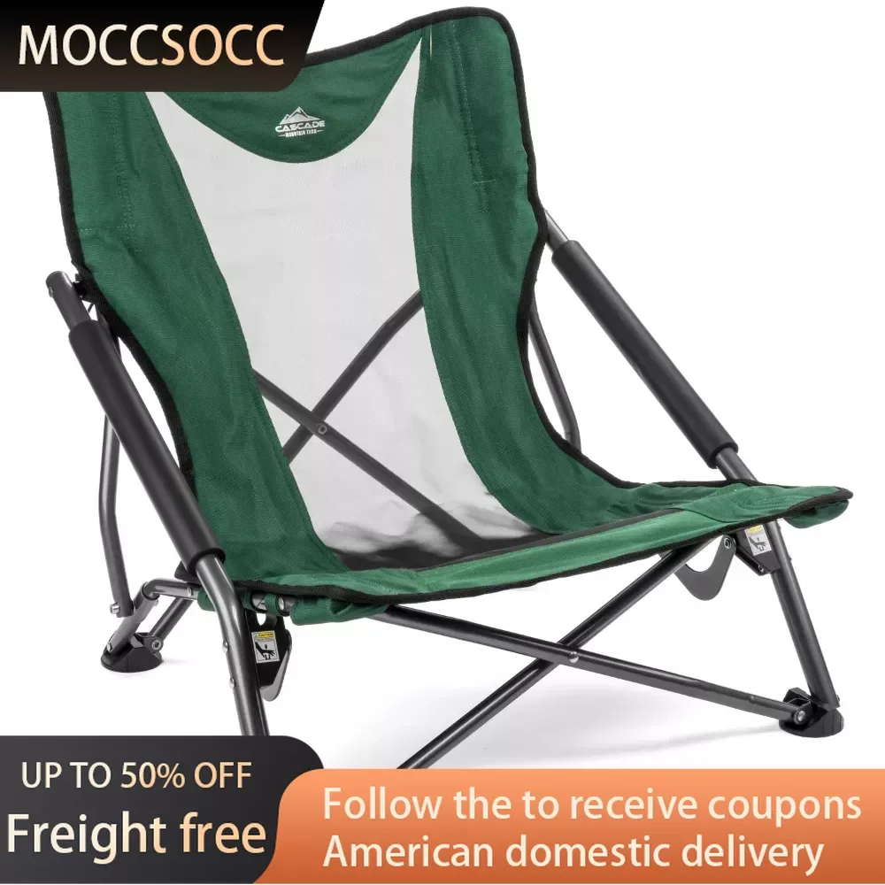 

Compact Low Profile Outdoor Folding Camp Chair With Carry Case - Green Freight Free Camping Beach Foldable Furniture