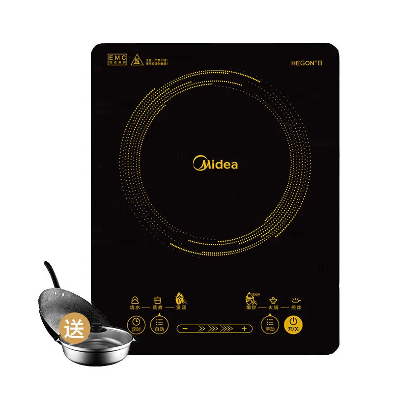 MideaInductionCookerWH2202sHouseholdIntelligentHighpower2200W