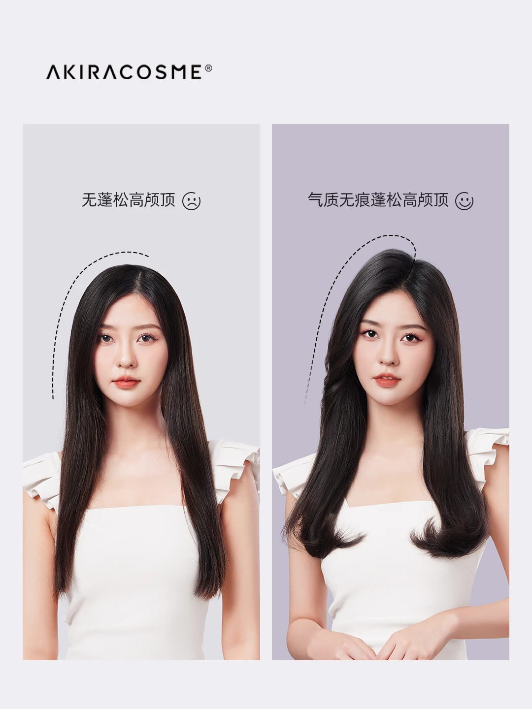 Travel hair straightener Smart Ionic hair brush Dryer and Straight curly 2 in 1 Electric hot air brush Anion straightening