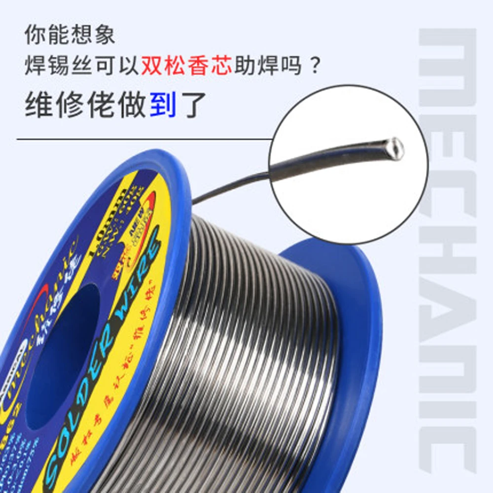 MECHANIC SX-862 183℃ 60g Low Temperature Melting Point Soldering Wire 0.3mm-1.2mm BGA
