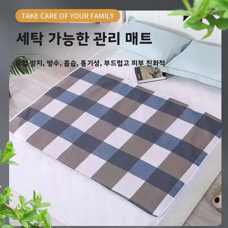 두꺼운 방수 세탁 가능 성인용 케어 매트 노인 요실금 패드 대형 사이즈 기계 세탁 가능 침구 폴리에스터 섬유