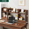g-add-height-can-put-computer-monitor-deep-walnut-color-120cm-long