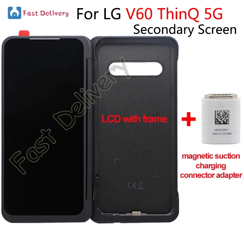 LG V60 ThinQ 5G LCD 듀얼 스크린 보조 화면, 프레임 포함, 마그네틱 어댑터, LG V60 듀얼 스크린 디스플레이 LM-V600